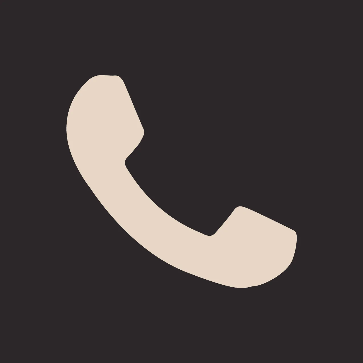 خدمة الزبناء