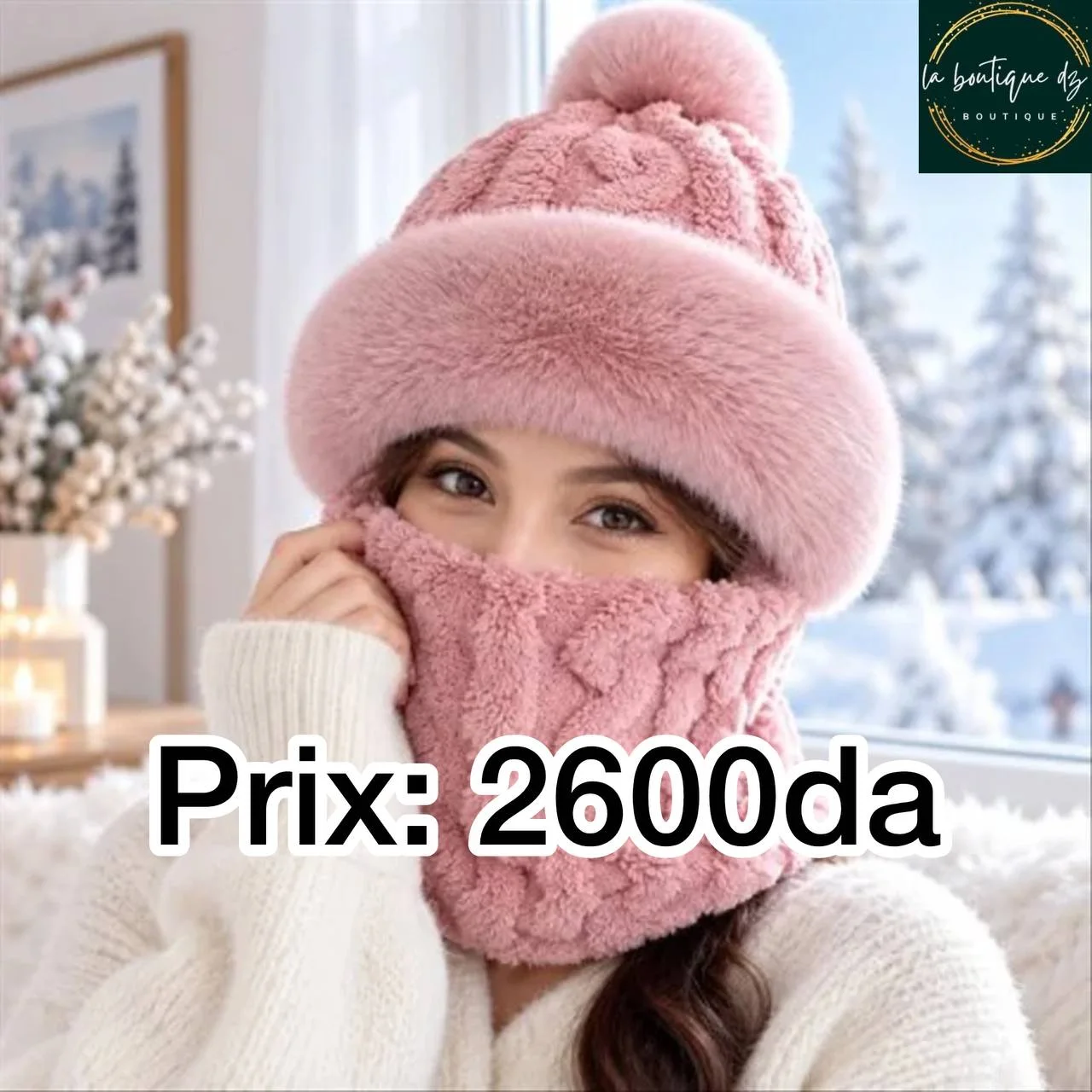 قبعة الرأس الشتوية النسائية