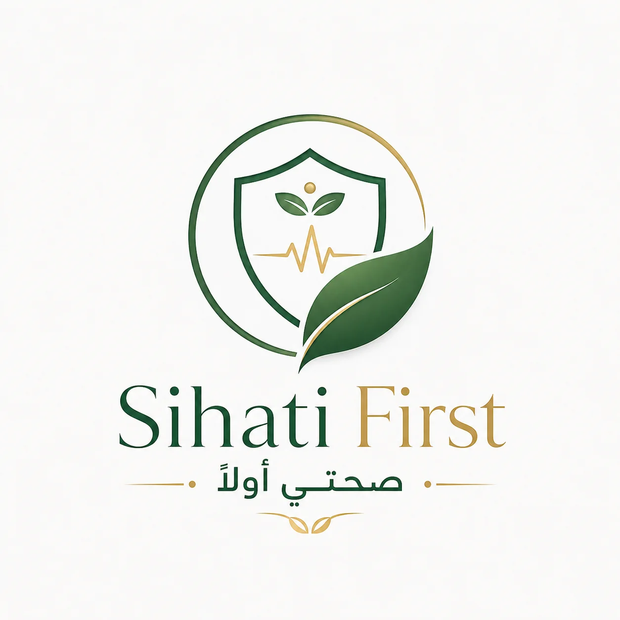 sihati first