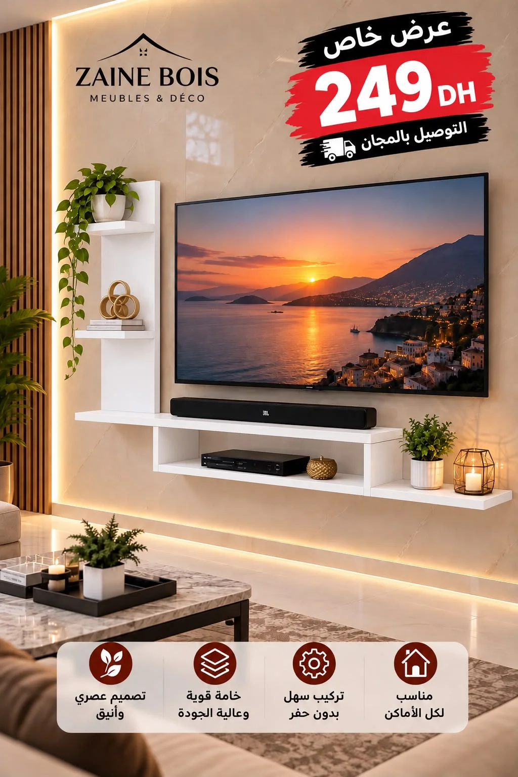 meuble tv + etagers murale