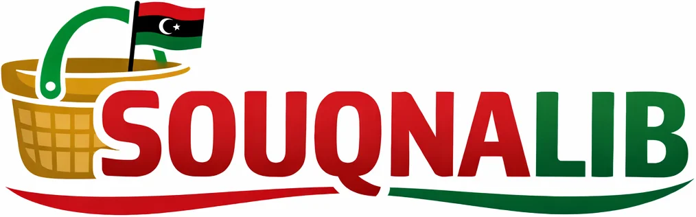 souqnalib