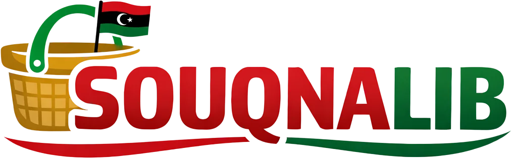 souqnalib