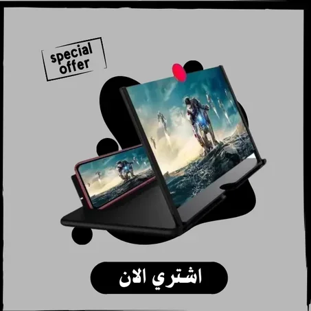 ألكترونيات