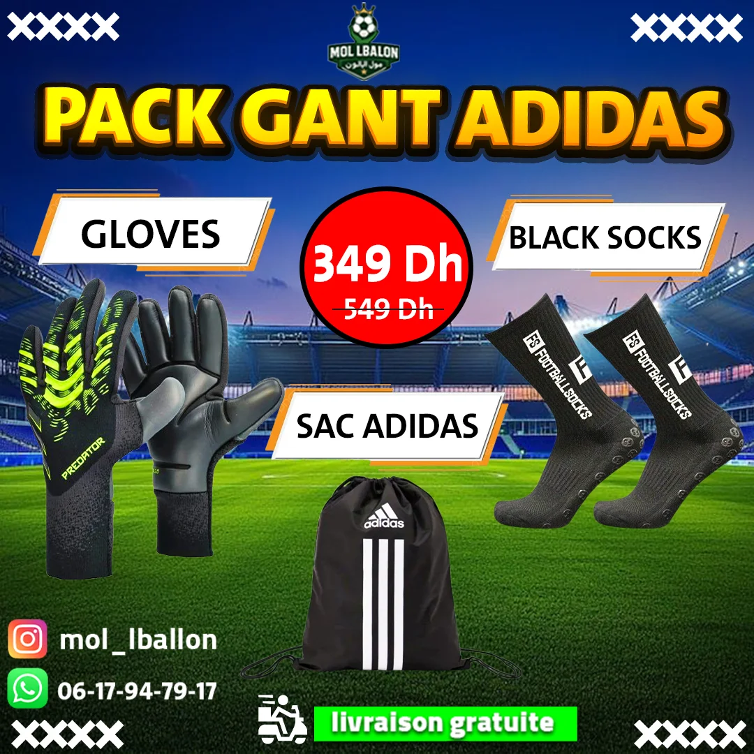 GANT ADIDAS