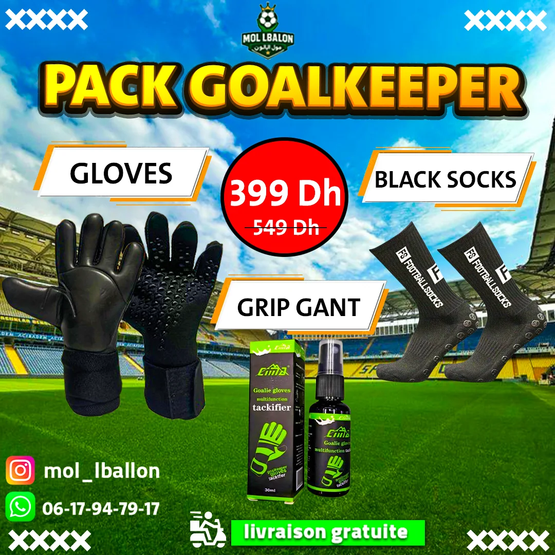 PACK GANT