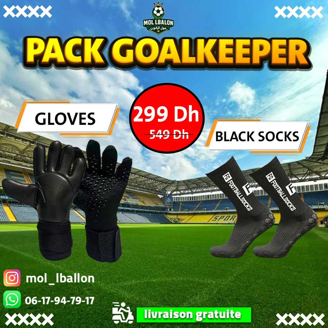 PACK GANT