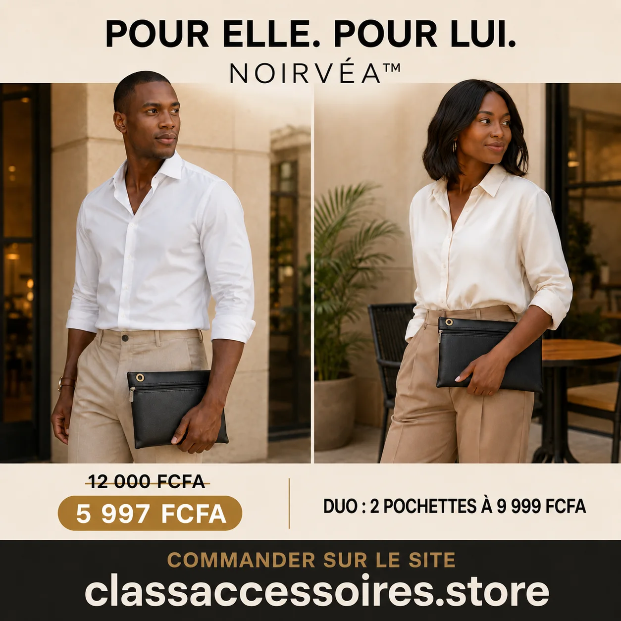 Pochette noire mixte NOIRVÉA™ — Élégante et pratique