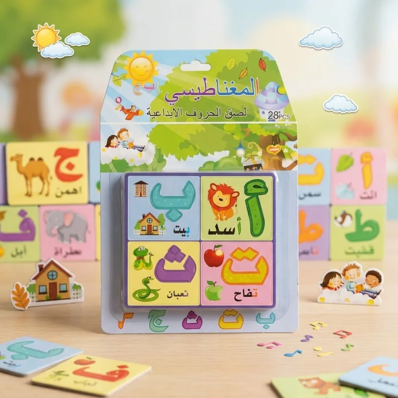 LETTRE EDUCATIF ARAB MAGNETIQUE PL8366