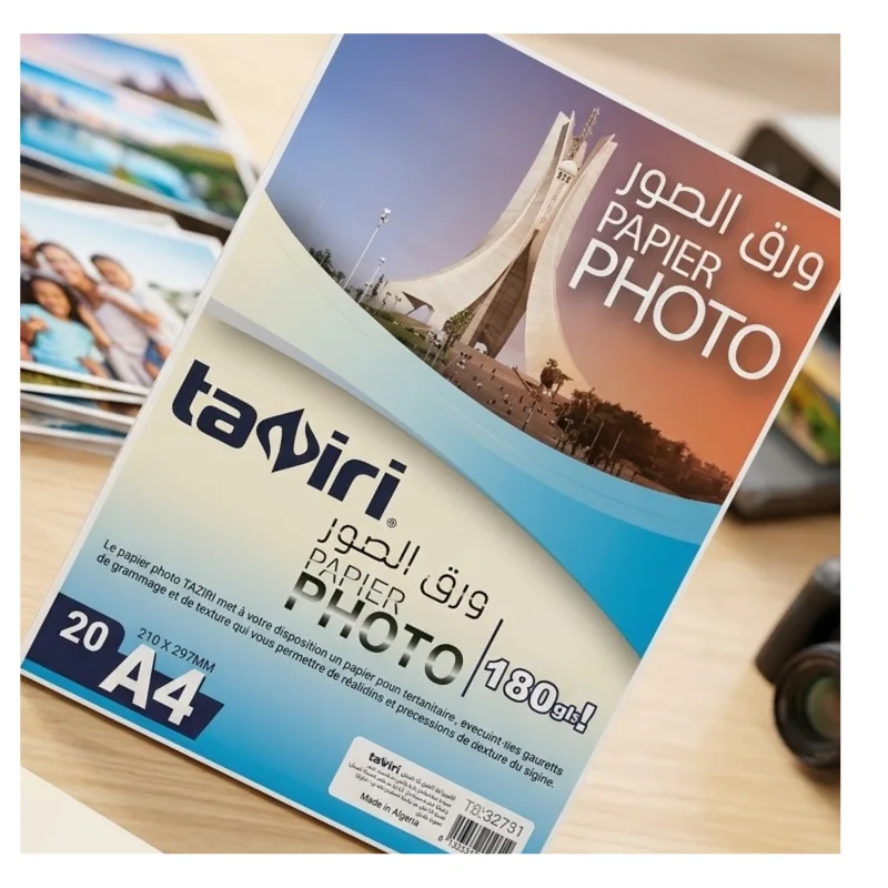 PAPIER PHOTO 180G 20f tz0079