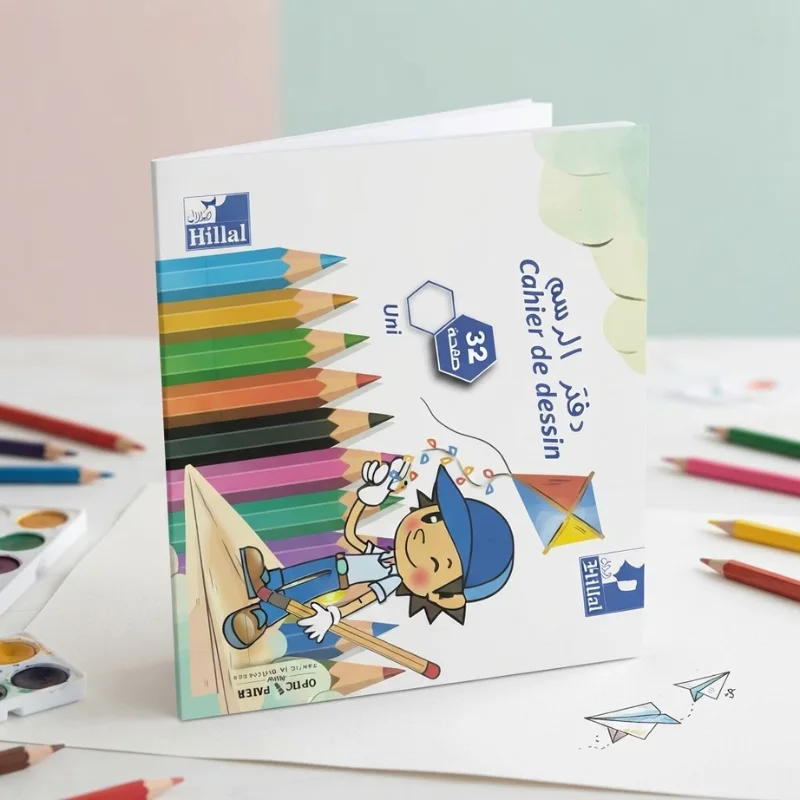 CAHIER DE DESSIN gm A4 HILAL 32 page