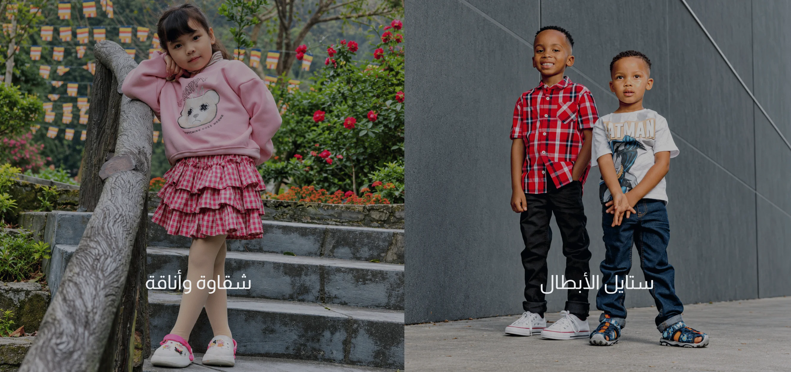 slider-image
