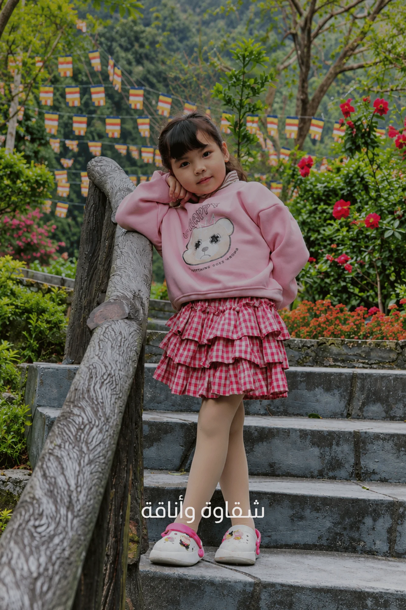 slider-image