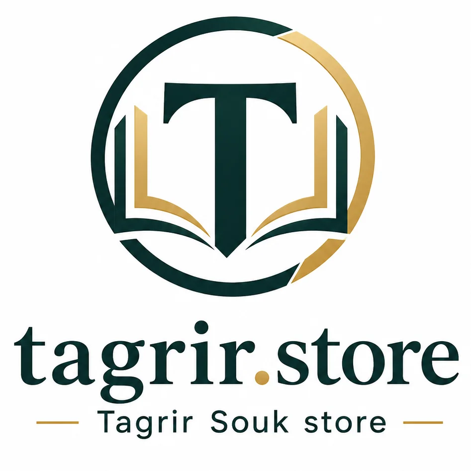 tagrir.store