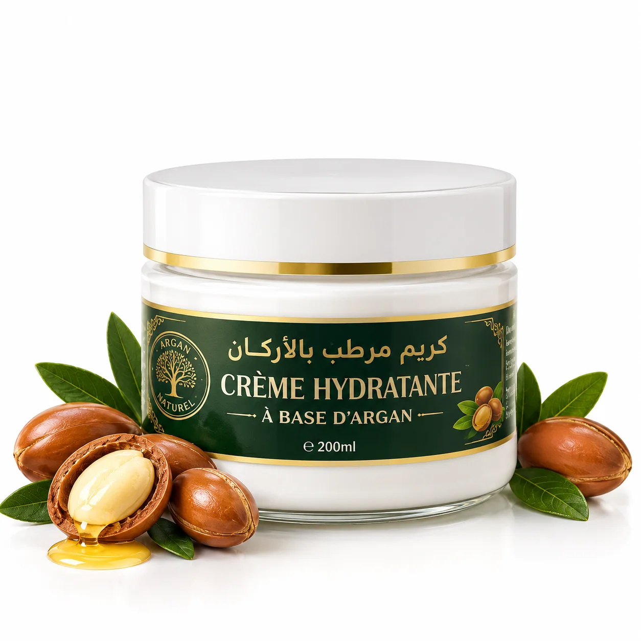 كريم مرطب بالأركان المغربي – Crème Hydratante à Base d’Argan