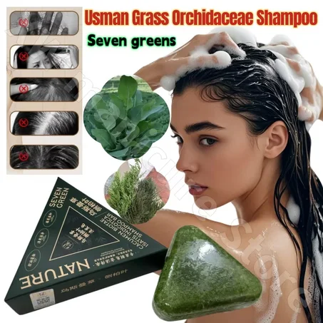 Seven Green Nature Shampoo Solide