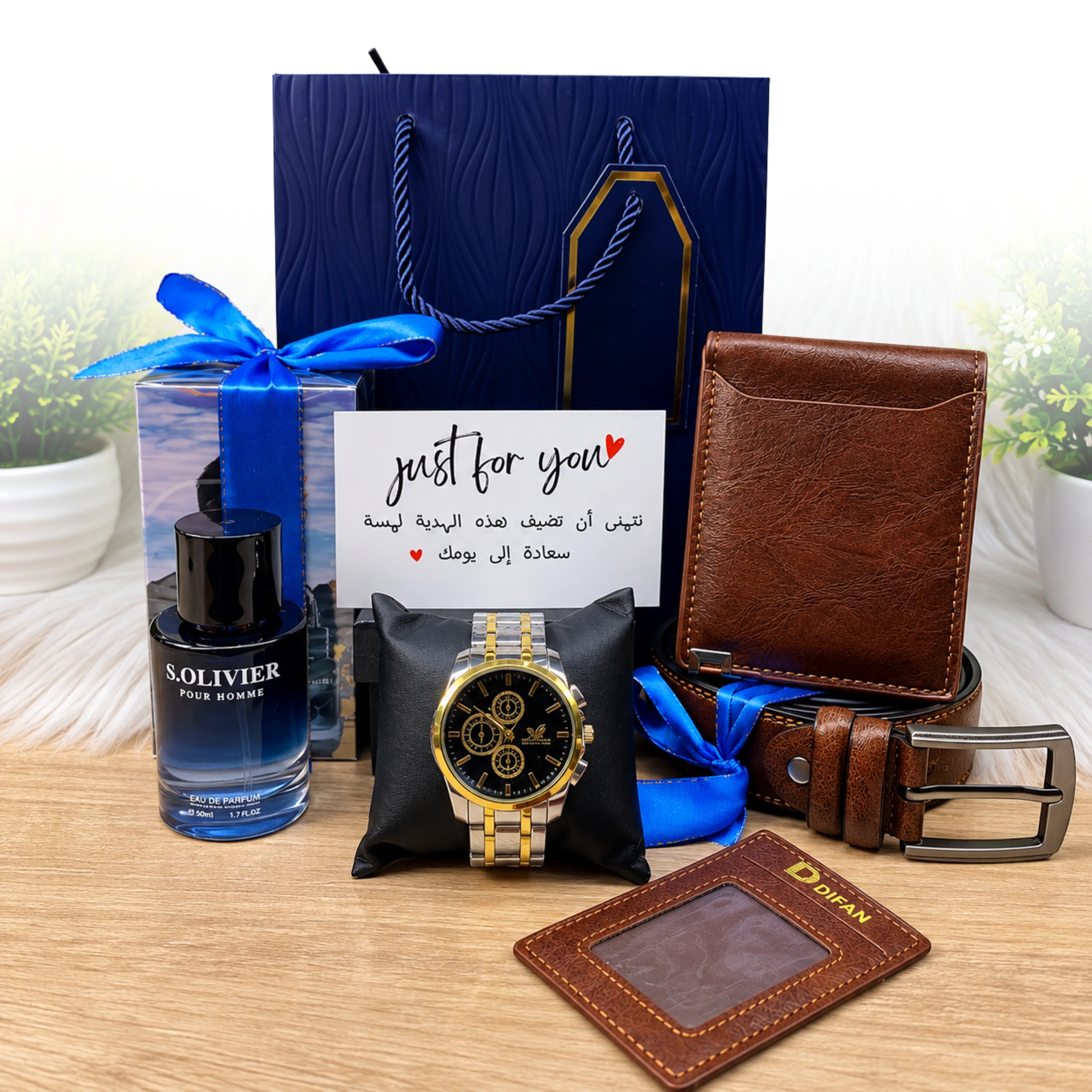 Coffret Luxe Homme