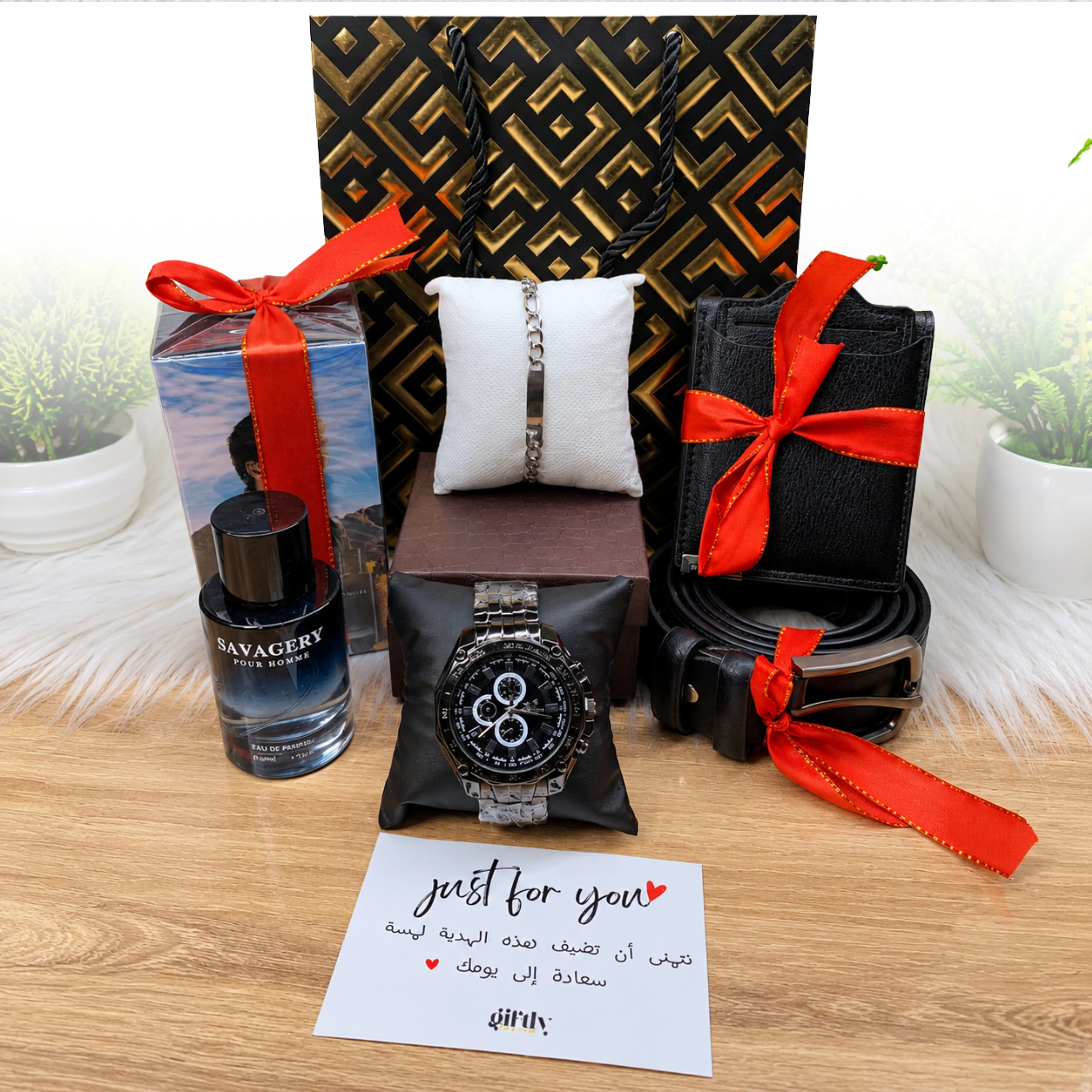 Coffret Élégance Homme