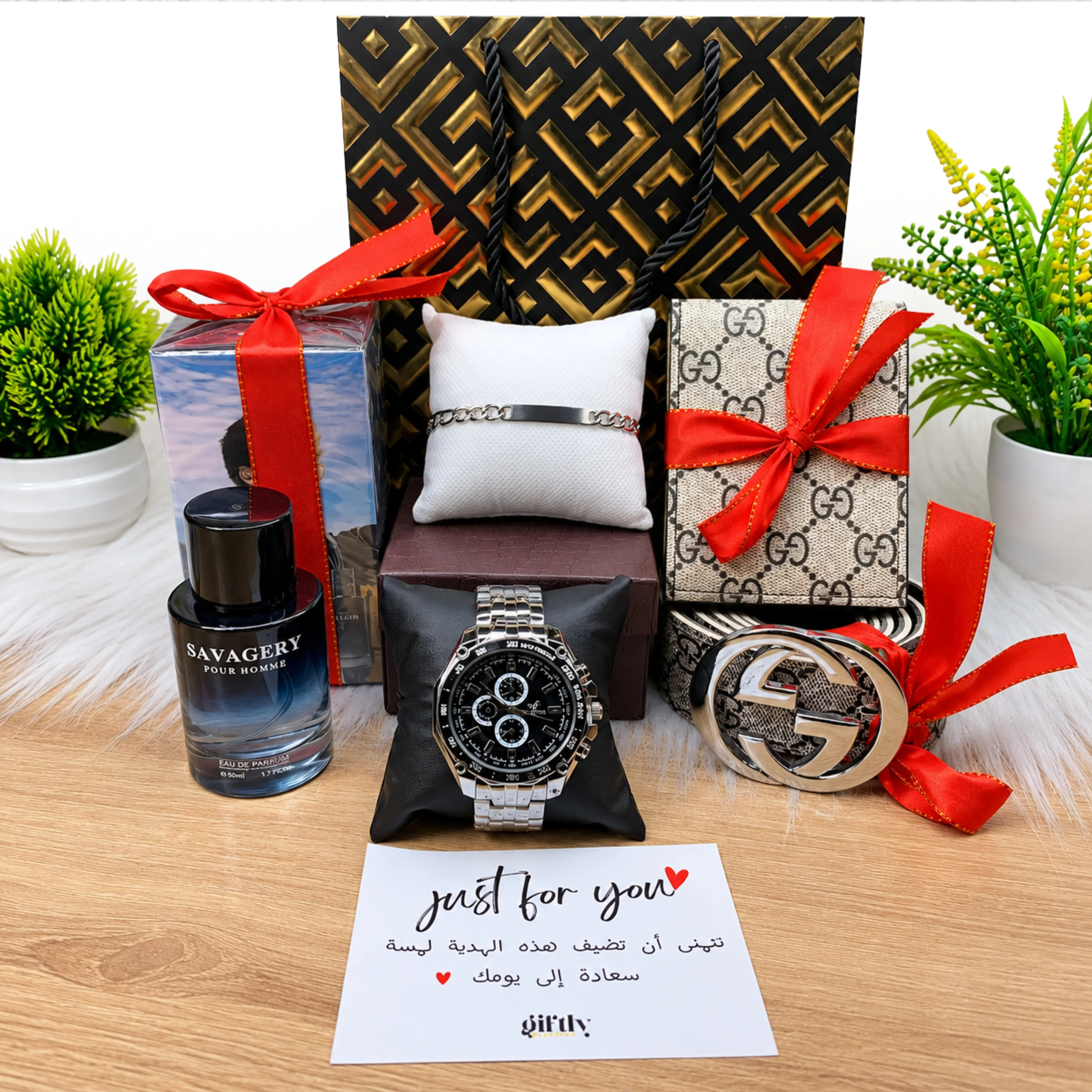 Coffret Prestige Homme