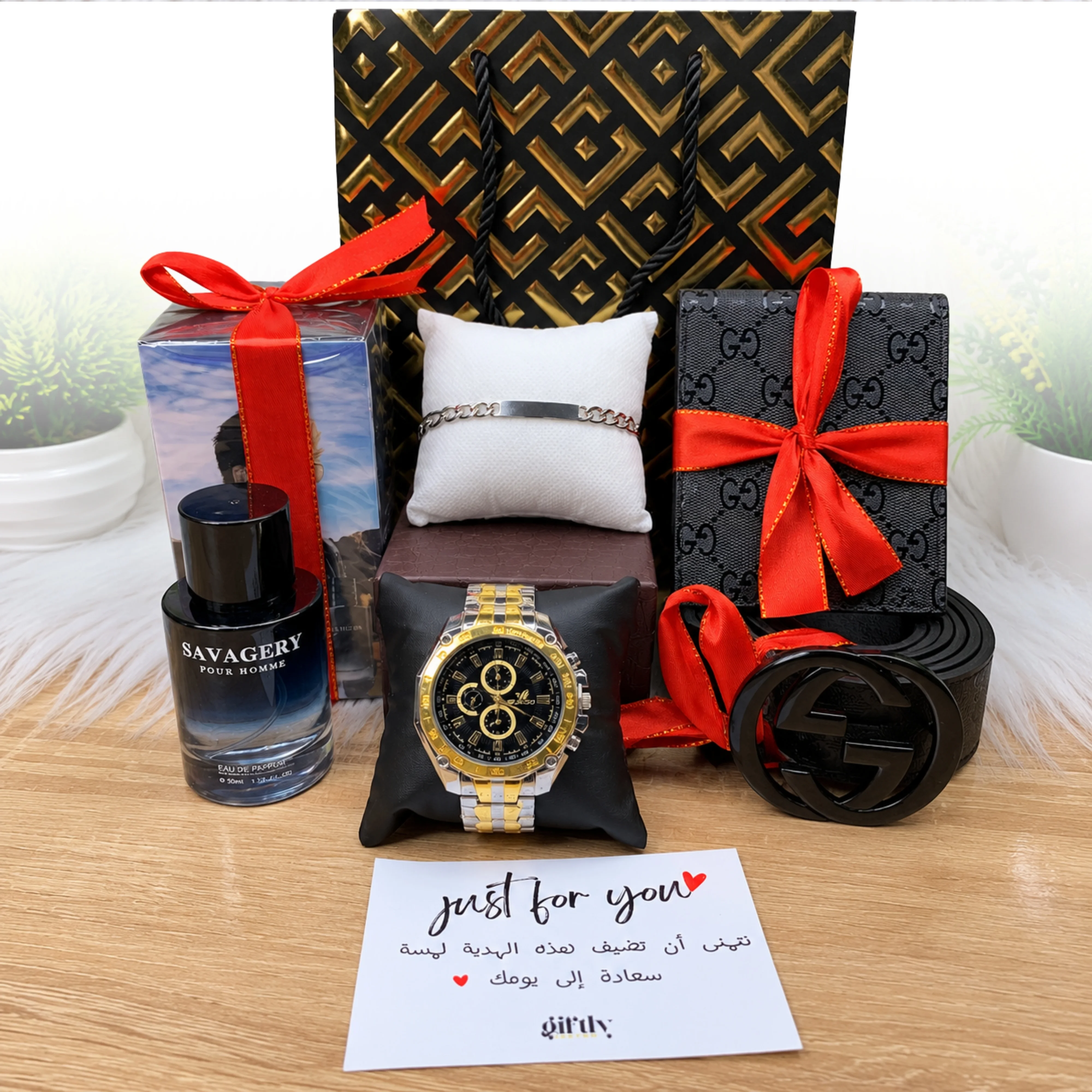 Coffret Gentleman