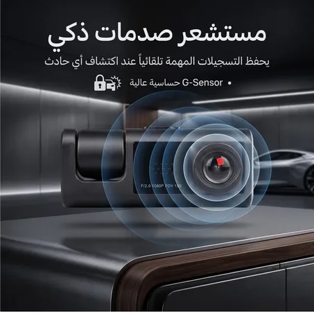 تخفيضات