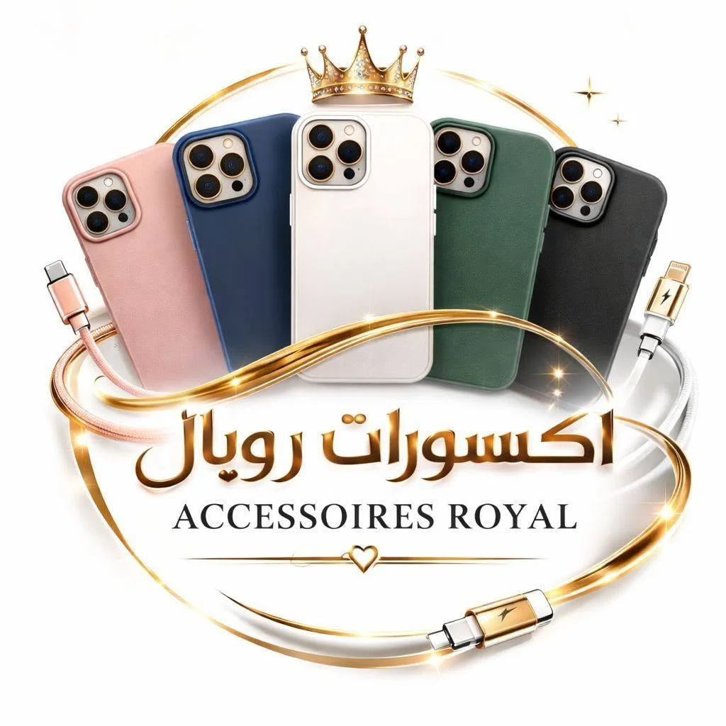 ACCESSOIRES-PHONE