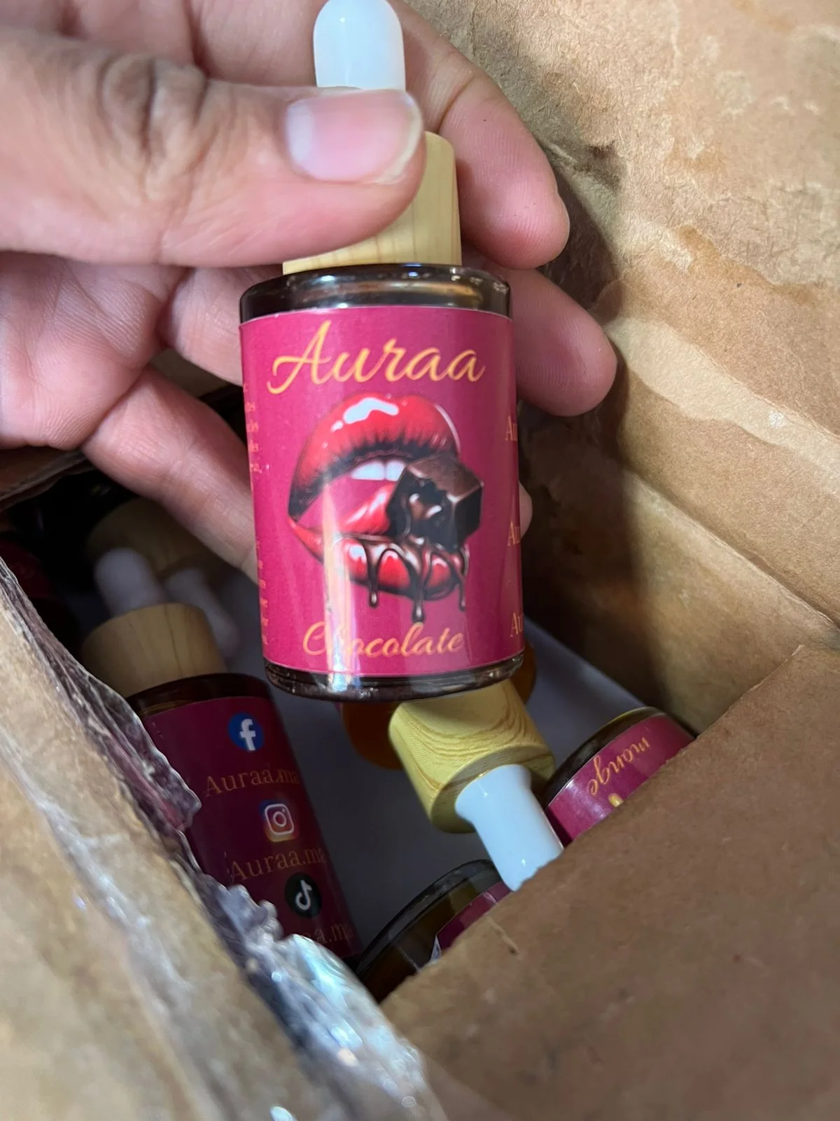 مجموعة AURRA