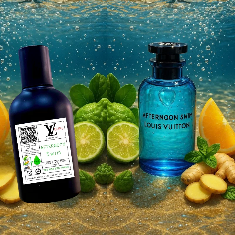 Afternoon Swim dupe