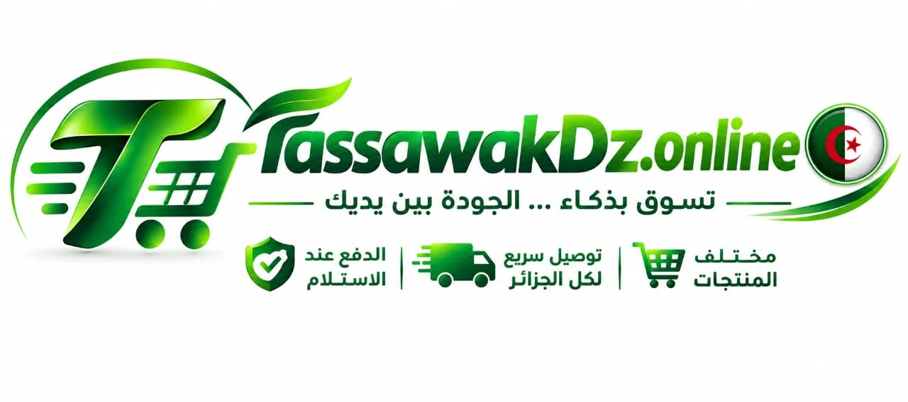 Tassawakdz