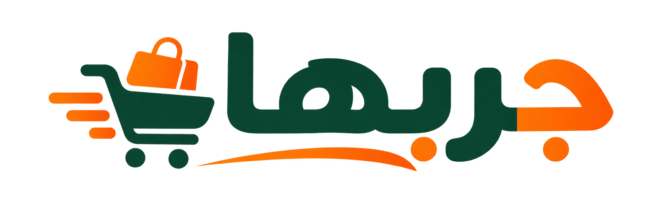 Jarribha