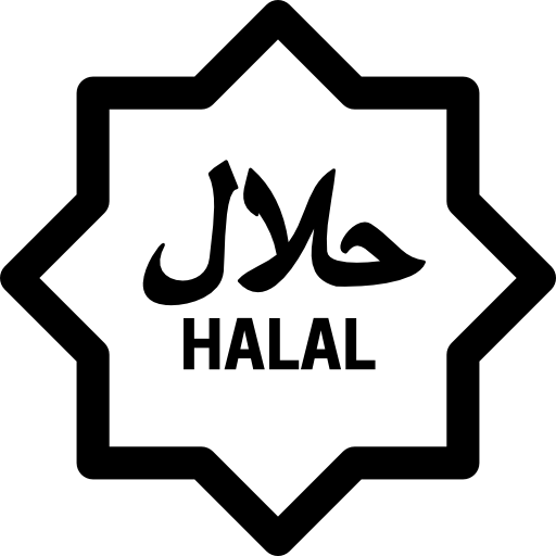 منتجنا حلال ✅