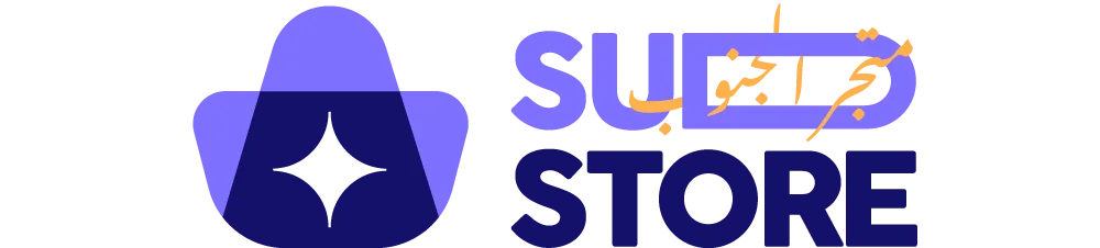 sudstoree