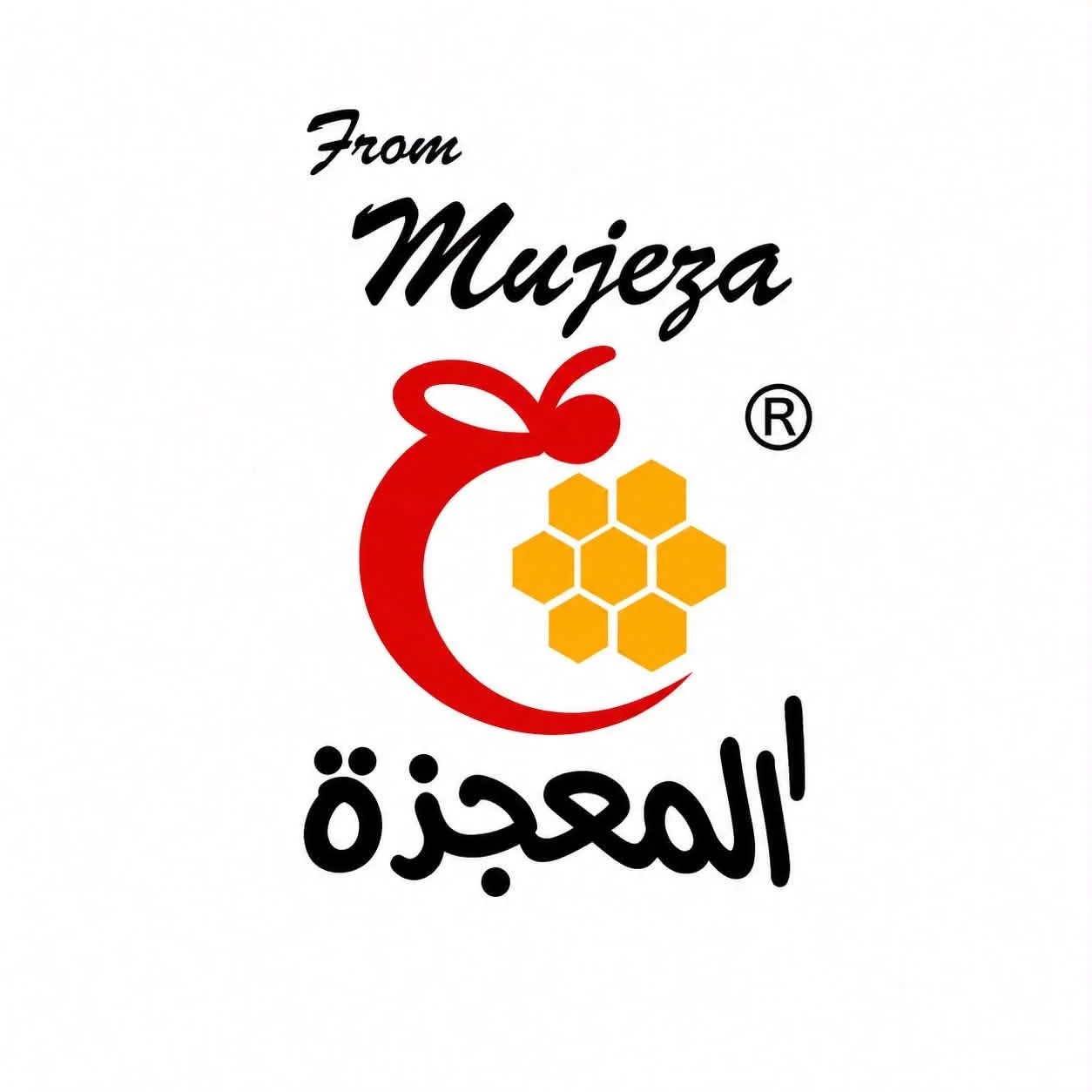المعجزة