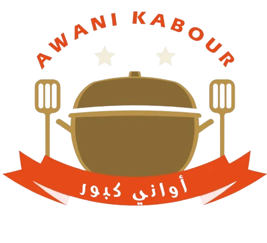Awanii kabour