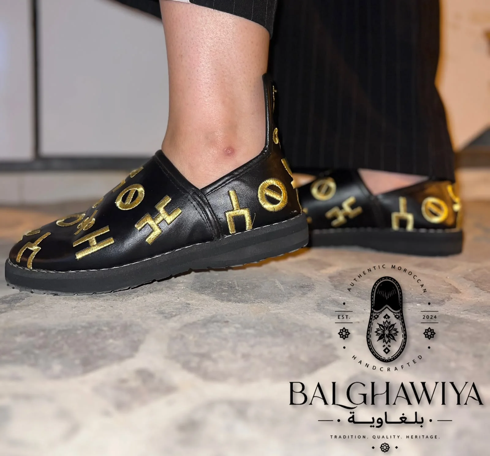 Baligha Royale Noir 🖤