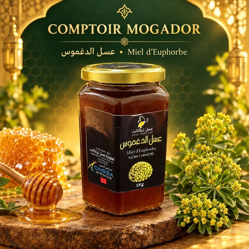 Miel d'Euphorbe عسل الدغموس