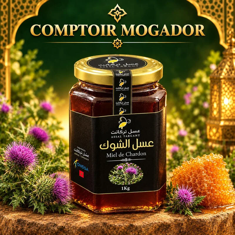 Miel de Chardon   عسل الشوك