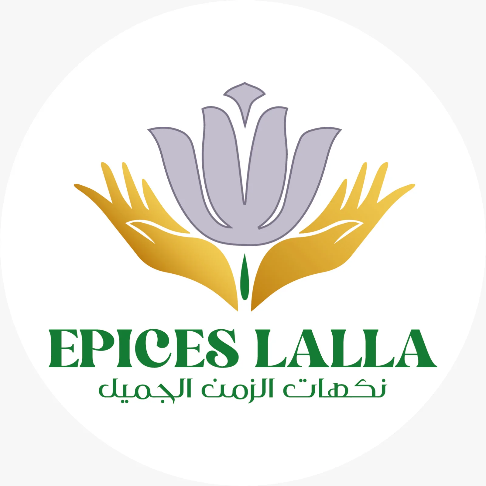 epiceslalla