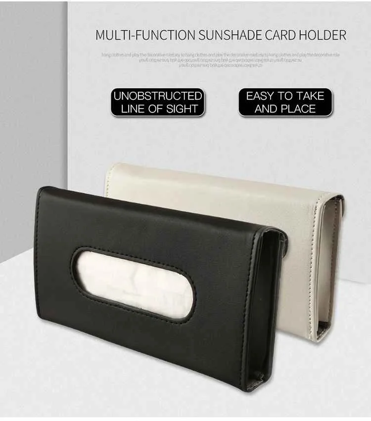 Car Leather Tissue Box - صندوق مناديل جلد للسيارة