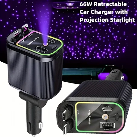 Adjustable Retractable Car Charger 4‑in‑1 with Starry Sky Light – شاحن سيارة قابل للسحب 4 في 1 مع ضوء النجوم