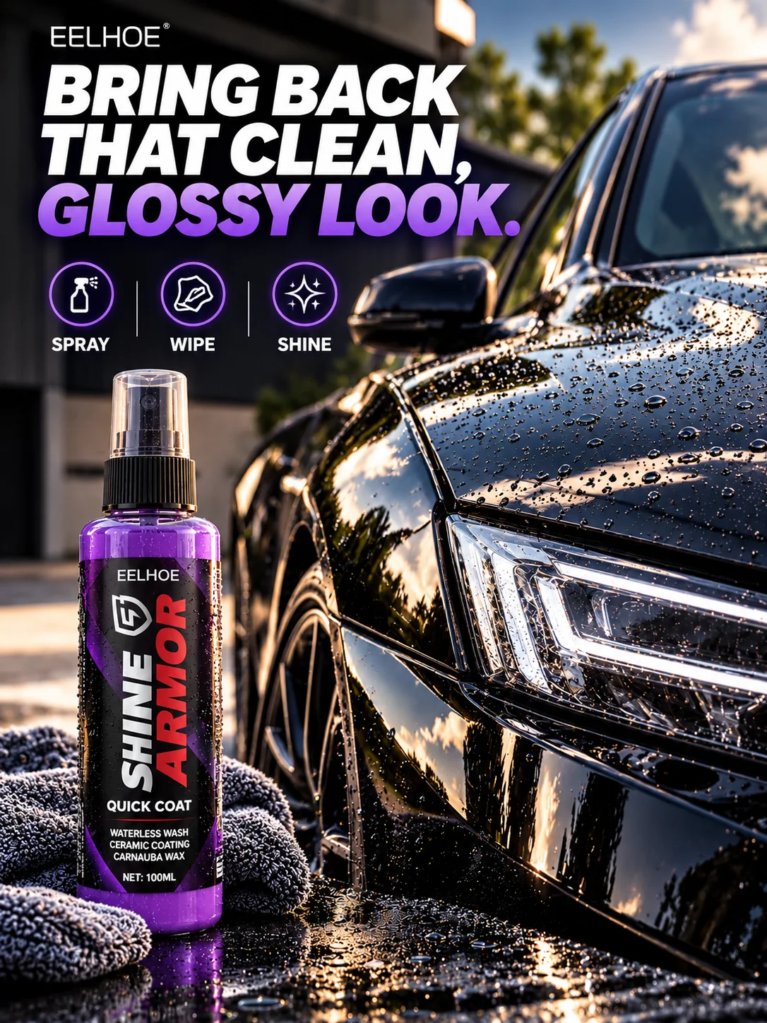 Shine Armor Quick Coat Spray