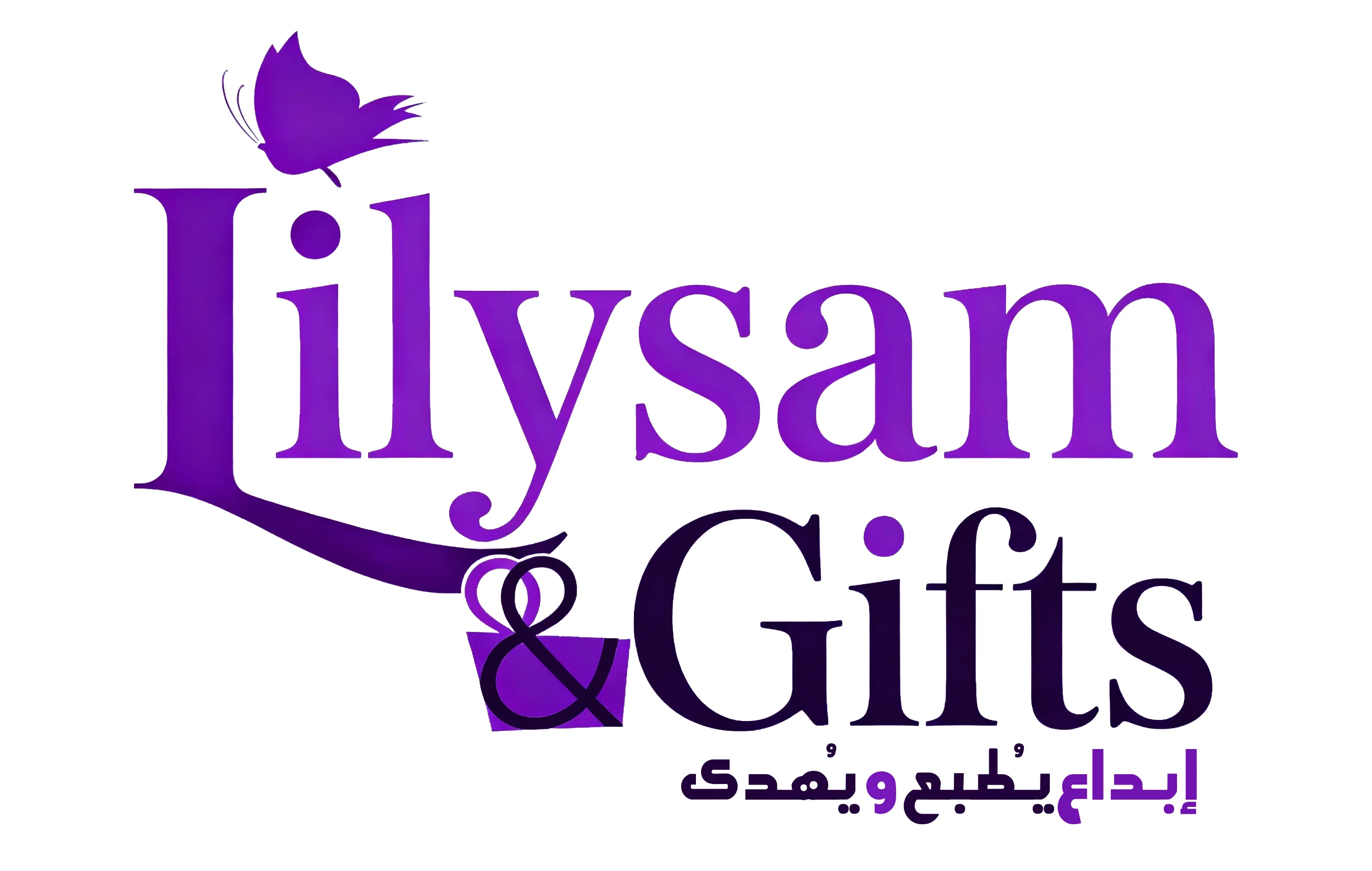 LilySam Gifts