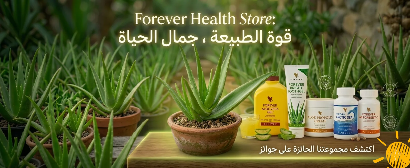 Forever Health Store