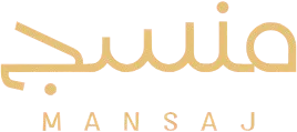Mansaj | منسج