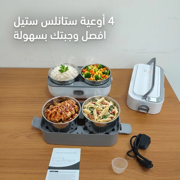 لانش بوكس حراري محمول 4 أوعية ستانلس ستيل – محكم ضد التسرب