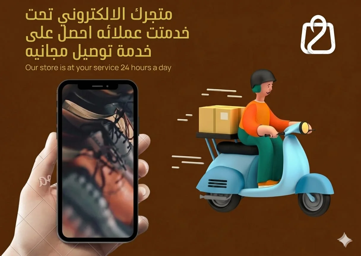 لماذا تختارين كل ما تحتاج 