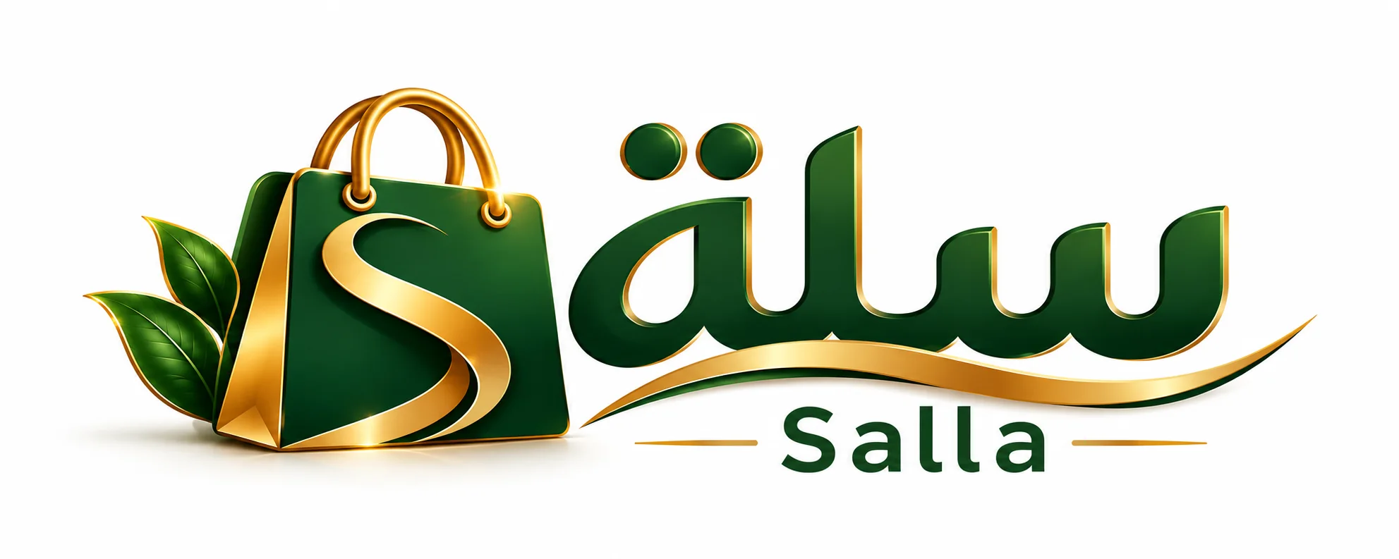 Sahla