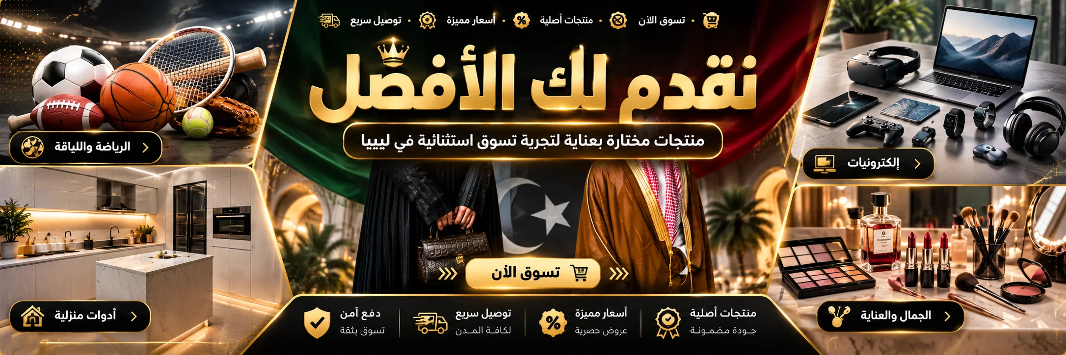 slider-image