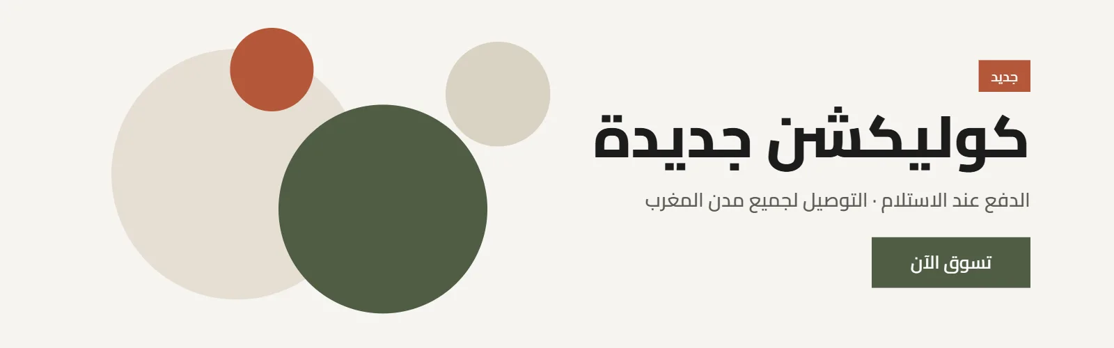 slider-image