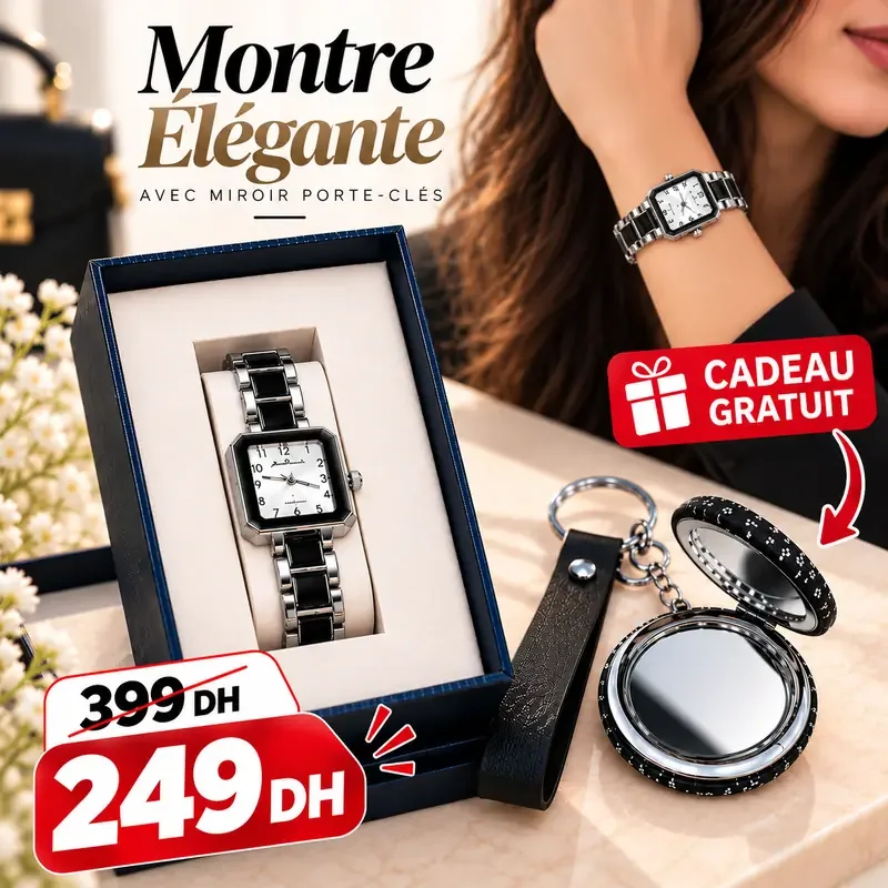 Votre Montre Élégante avec un Cadeau
