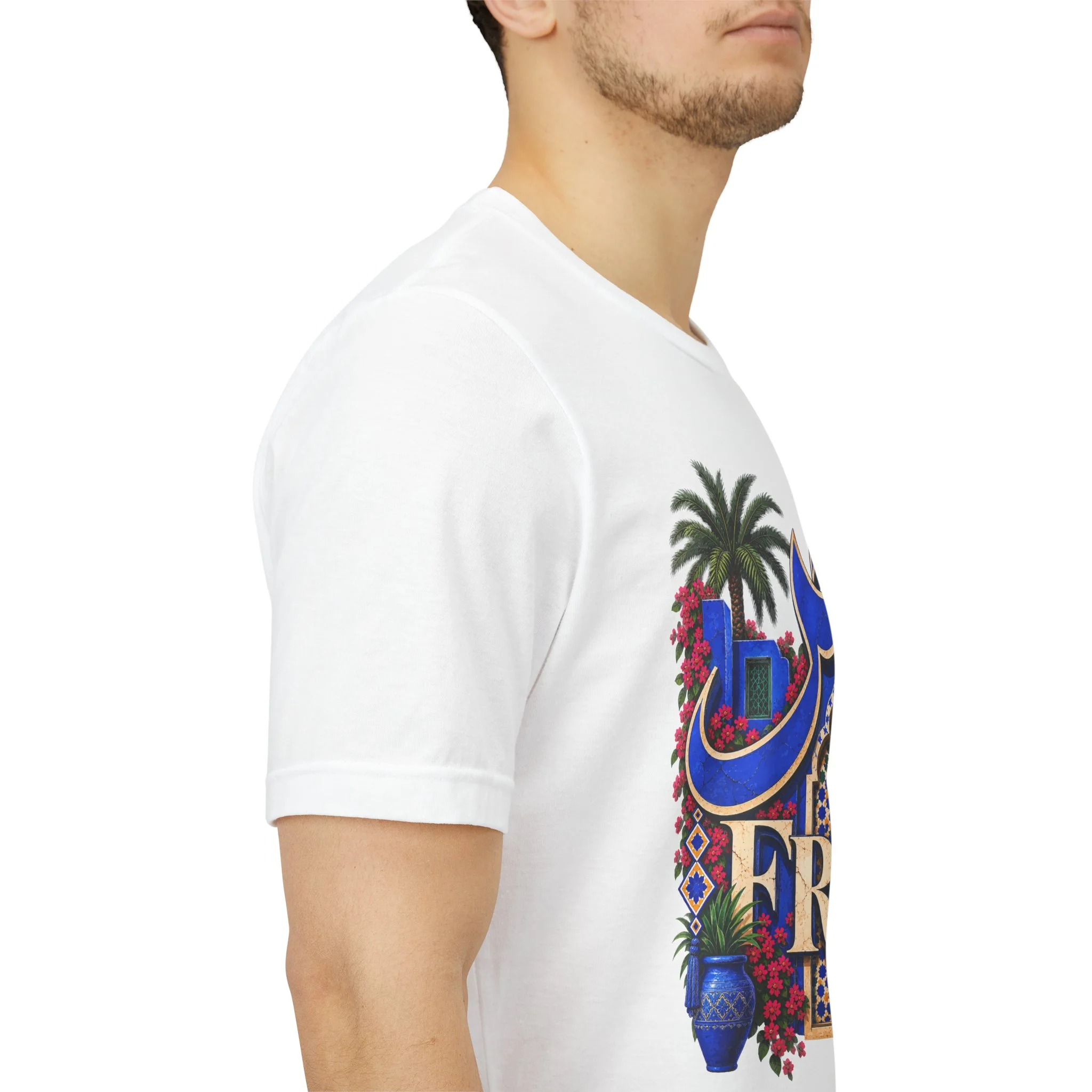 حر Majorelle